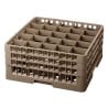 Washing Locker - 25 Compartments - H 225 mm