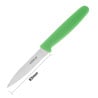 Cuchillo de oficina verde hoja de 7,5 cm - Hygiplas - Fourniresto