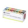 Caja de Etiquetas de Trazabilidad 7 Días - 25 x 25 mm - Rollos de 1000 - HENDI