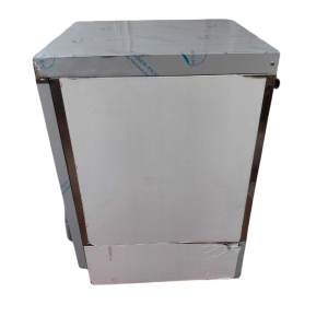 Lave-vaisselle Maestro 50x50 400V avec Pompe de Vidange et Doseur Détergent - Gastro M - Fourniresto