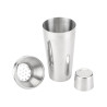 Shaker Inox 0,75 L Dynasteel - Ideal para profesionales o Shaker Inox 0,75 L Dynasteel - La elección de los bartenders o Shaker 