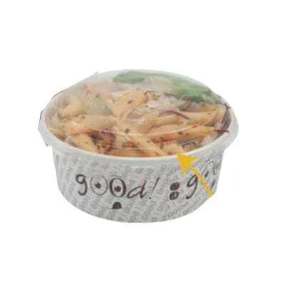 Bol à Salade Small "Good" Ø 150 mm - Ecoresponsable - Lot de 50